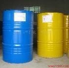 供應各種進口化工酚類: