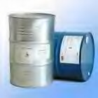 供應進口化工胺類: