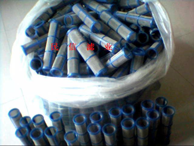 供應過濾器濾芯