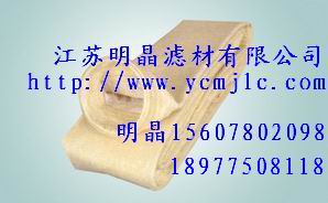 玻美斯耐高溫針刺氈