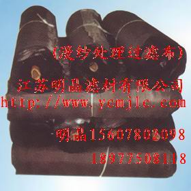 漫紗處理過濾布