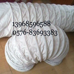 水泥散裝伸縮內袋和伸縮外袋可用於水泥廠裝車