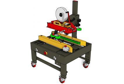 自動單力臂封箱機-快遞膠帶封箱機保養
