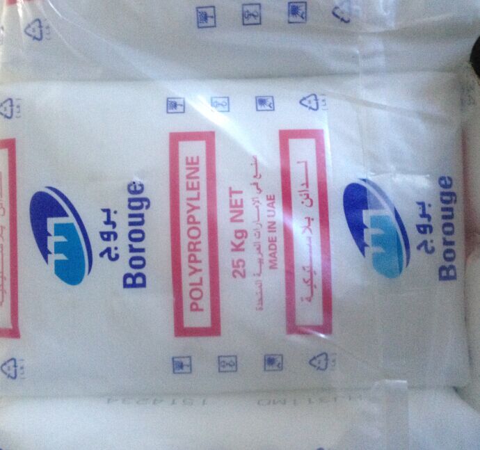 供應PP：BD950MO瓶蓋專用料