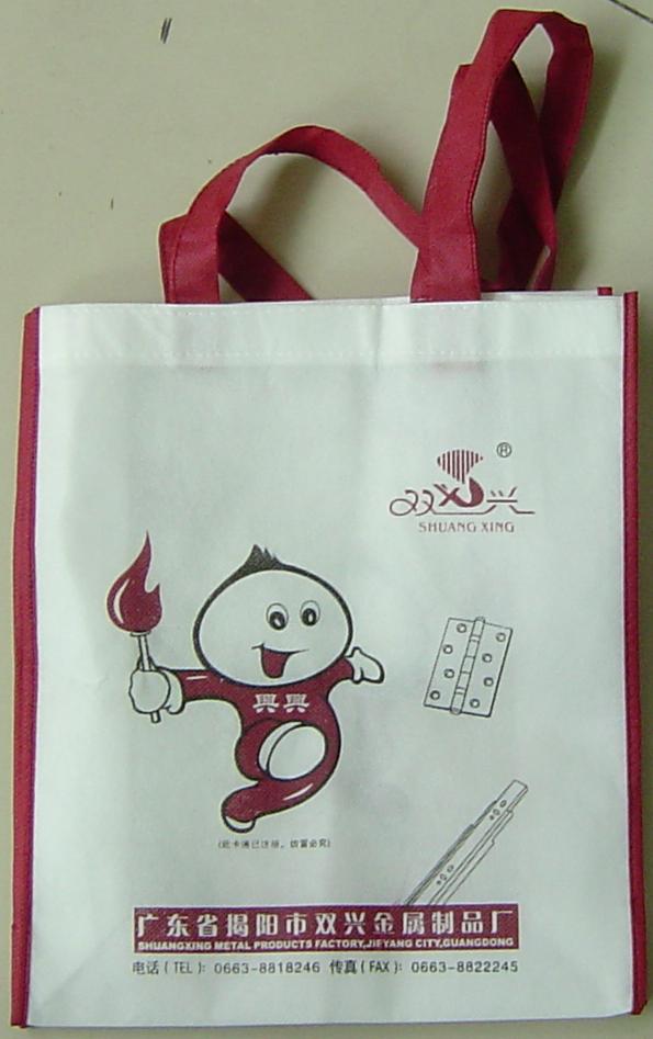 湖南無紡布袋.環保購物袋,無紡布展會袋