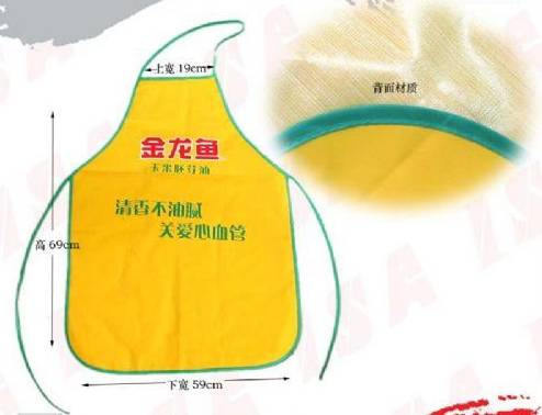 長沙環保袋.無紡布廣告袋.環保帆布袋.廣告圍裙.