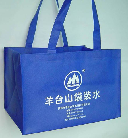 環保袋，環保購物袋，環保廣告袋，長沙環保袋，