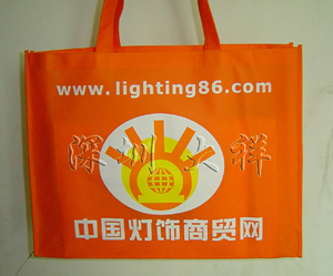 湖南|長沙環保袋|長沙無紡布袋|長沙購物袋|超市購物袋