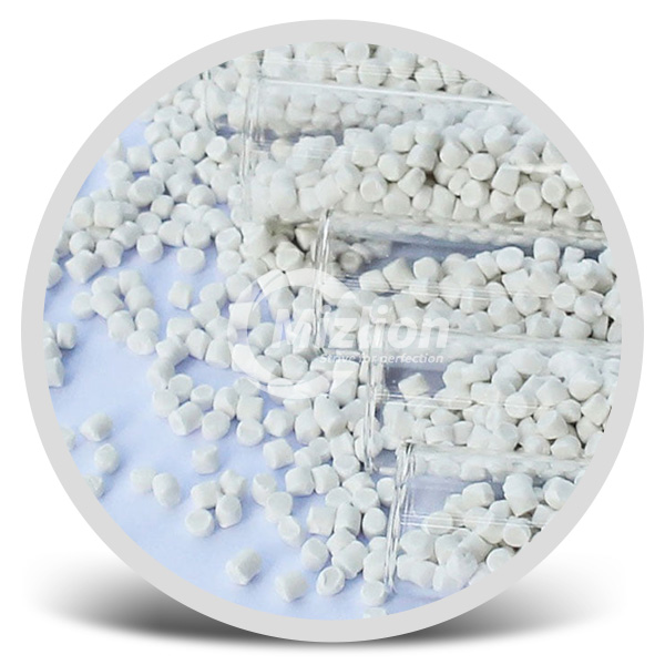 滌綸超細纖維超白母粒