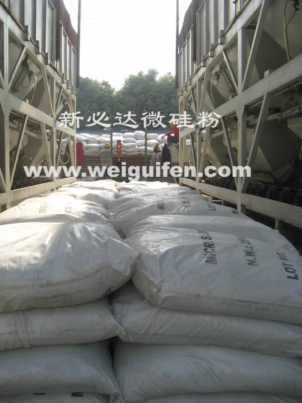 砂漿專用新必達微矽粉(矽灰)