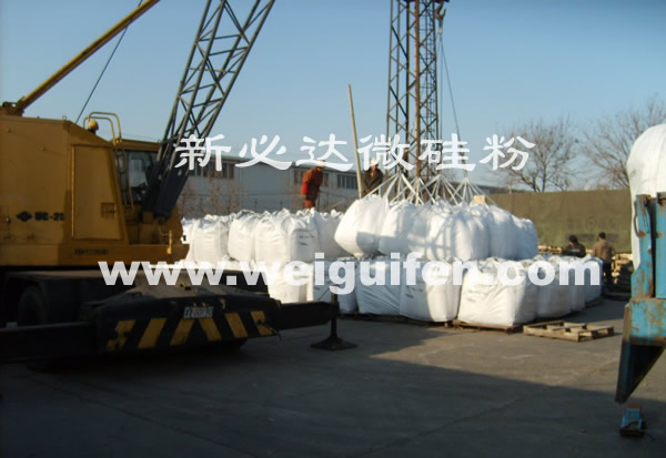 新必達微矽粉/矽灰應用領域