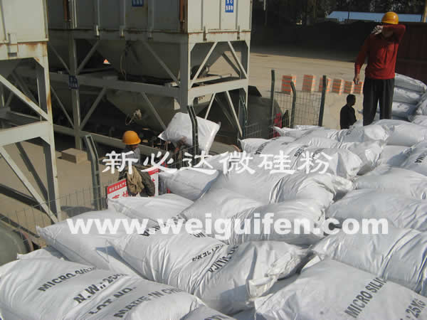 高鐵客運線無砟軌道板摻合料專用矽灰（微矽