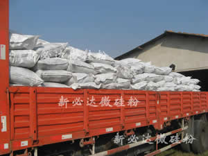 新必達NR940微矽粉