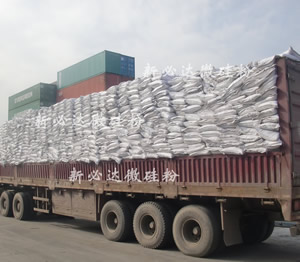 新必達NR900微矽粉