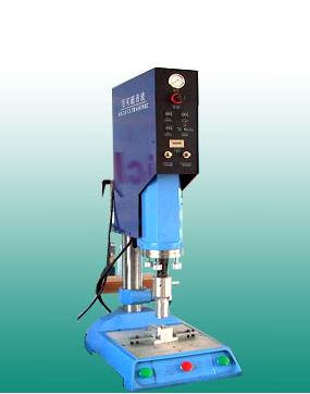 超聲波塑料焊接機