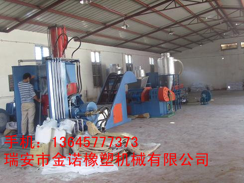 TPR造粒機，PVC電線料造粒機，密煉機