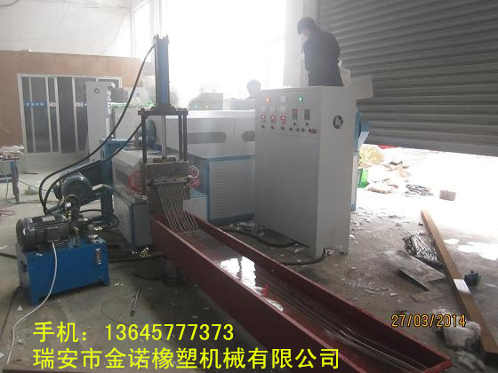 PP薄膜造粒機，PP編織袋造粒機，密煉機