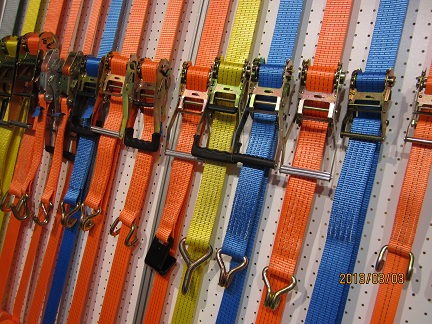 共因合成纖維吊裝帶 