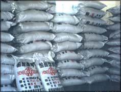 ¹©Ó¦¨|½ø¿ÚMLLDPEÃ¯½ðÊô¾ÛÒÒÏ©