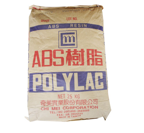 ¹©Ó¦¨|½ø¿ÚABS±ûÏ©ëæ-¶¡¶þÏ©-±½ÒÒÏ©¹²