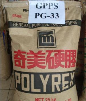 ¹©Ó¦¨|½ø¿ÚGPPS¾Û±½ÒÒÏ©Í¨ÓÃËÜÁÏÔ­ÁÏ