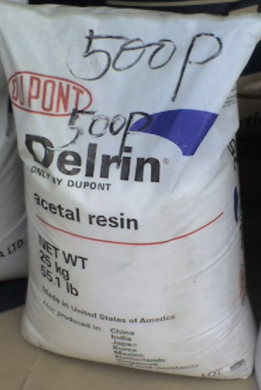 ¹©Ó¦¨|½ø¿Ú¹¤³ÌËÜÁÏPOM¾Û¼×È©