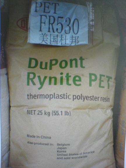 供應▅PET聚醚酰塑料原料