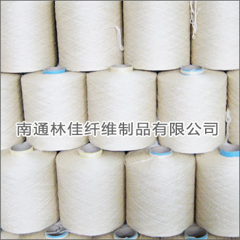 丙綸BCF合股定型紗