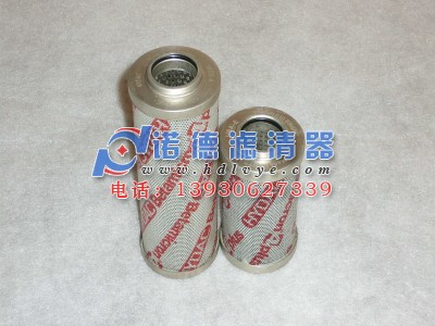 銷售仿真賀德克濾芯