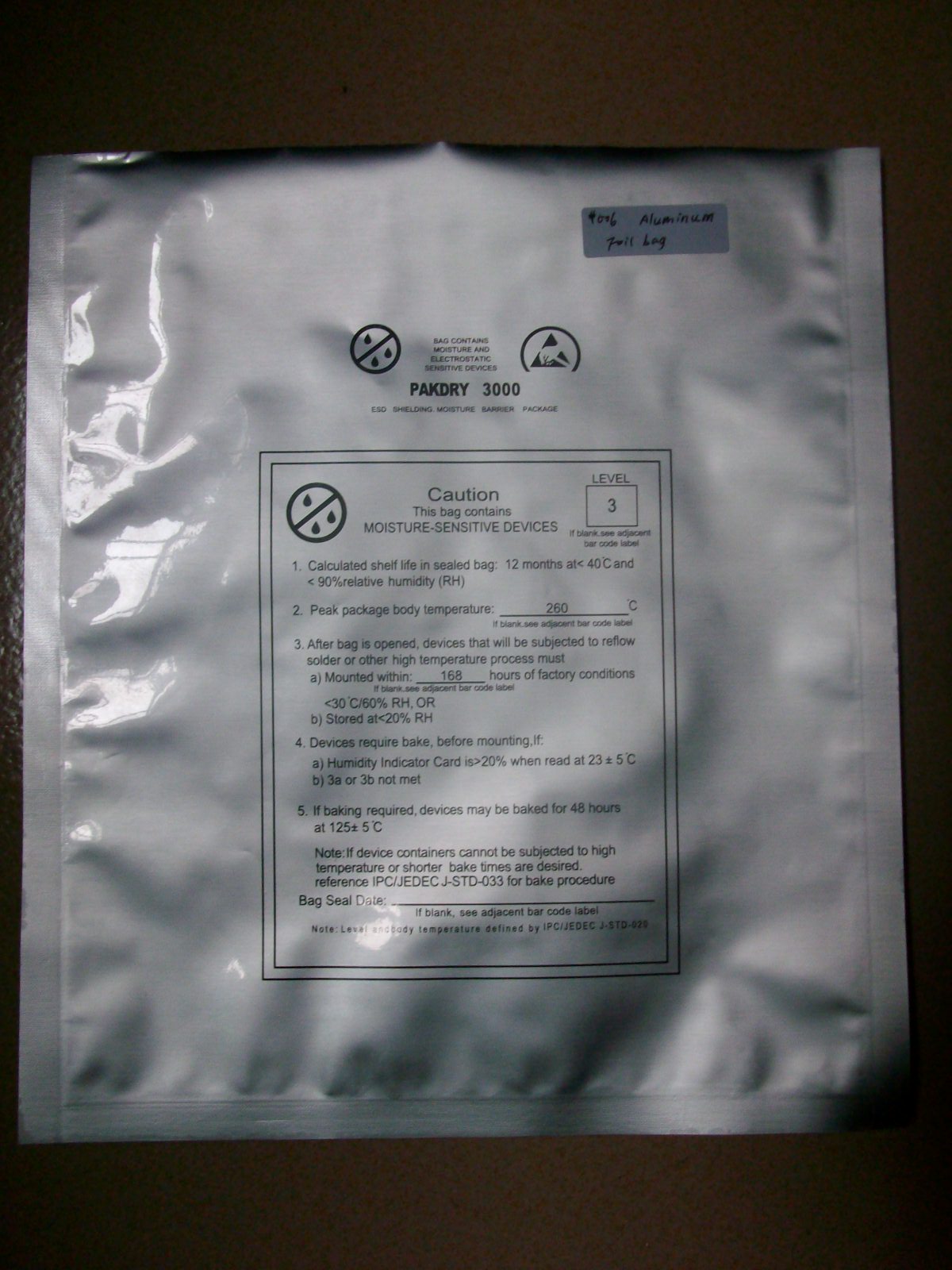 供應廣東鋁箔袋