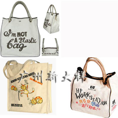 (內蒙,古呼和浩特)帆布袋廠