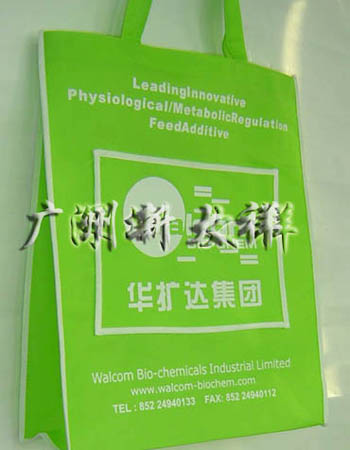 (湖南,長沙,合肥)購物袋廠