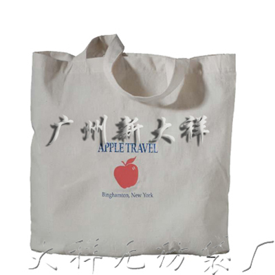 (安徽,合肥.天津)購物袋廠