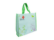 供應【專業製袋十年】無紡布袋廠家直銷