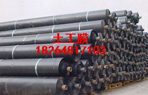 山西土工膜銷售；山西土工膜；山西土工膜供
