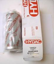 液壓油濾芯K3.0529-50