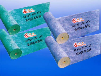 雙豐牌聚乙烯丙綸複合防水卷材