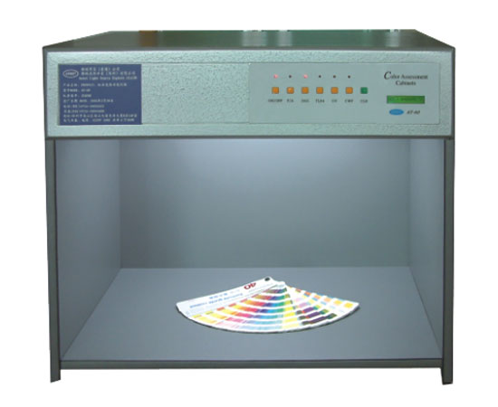標準光源對色燈箱，標準燈管, 對色燈管/