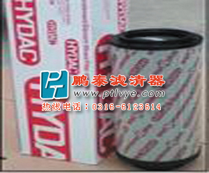 0660R010BH3HC液壓回油濾芯