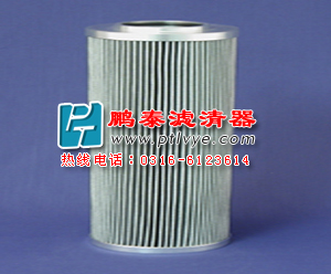 HC8900FUT8Z頗爾液壓濾芯