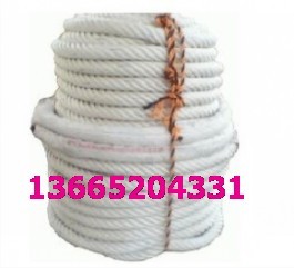 牛筋繩/船用纜繩