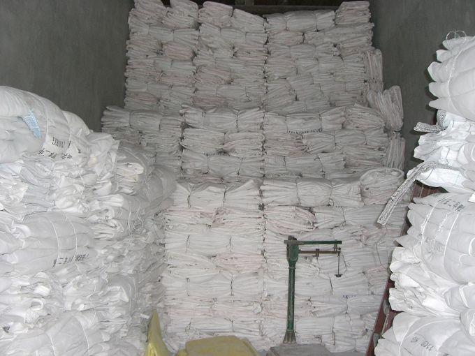 揚州PP太空包/揚州柔性包裝袋