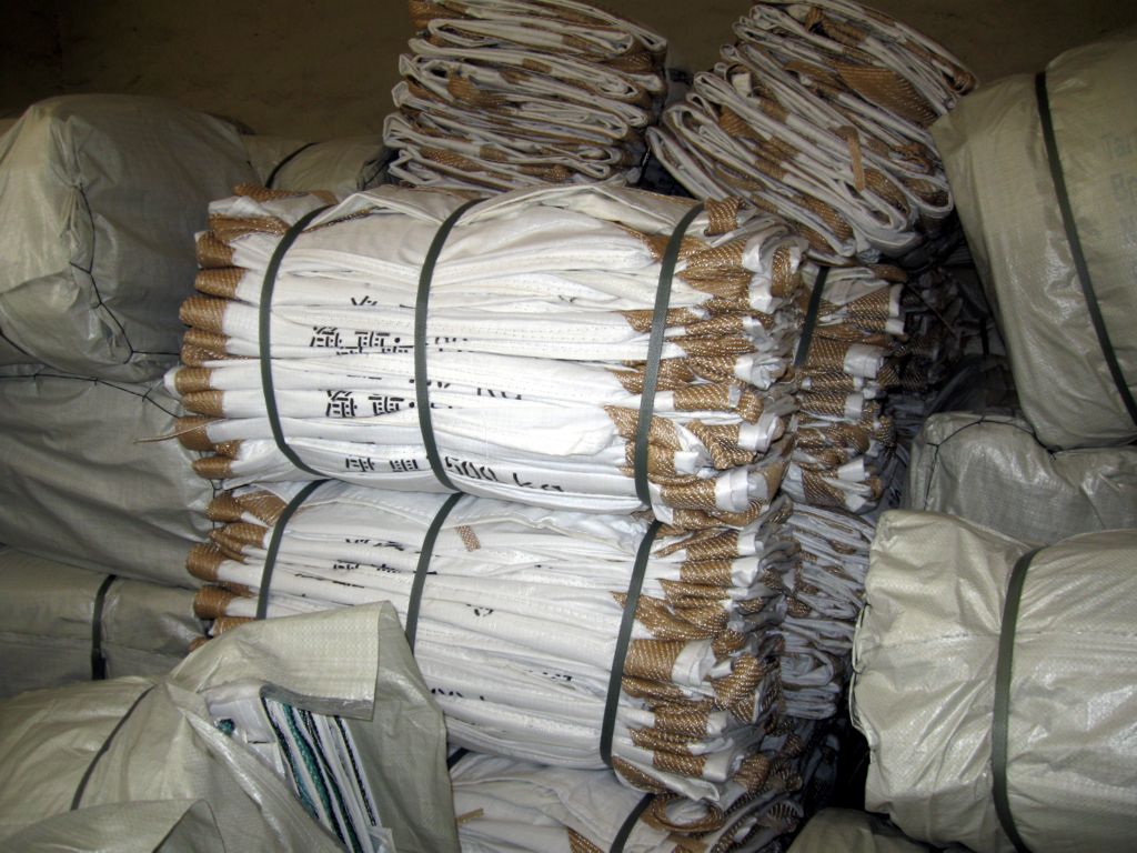 淮安集裝袋廠家/淮安PP太空包