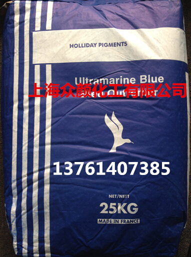 好利得群青07塗料級紅相群青高著色力07