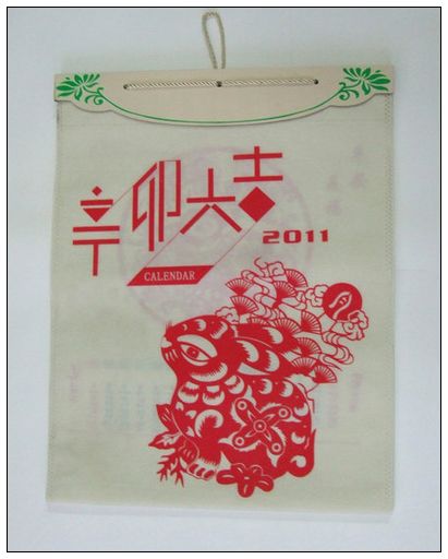 江西南昌誠傑南昌無紡布袋廠無紡布袋手提袋