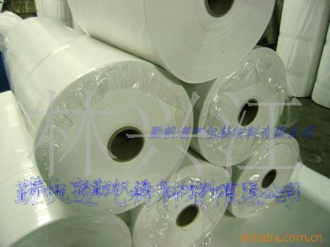 供應暖寶寶專用透氣無紡布