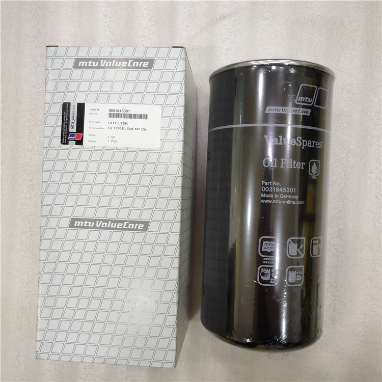 0031845301奔馳機油濾芯 MTU發電機機油濾清器 柴