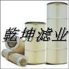 鋼廠製氧濾芯
