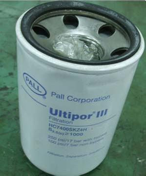 PALL頗爾濾芯7400SKN8H