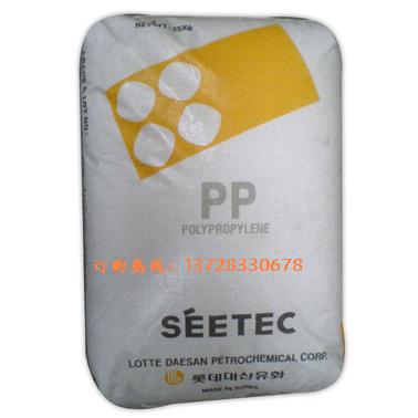 聚丙烯PP塑料原料